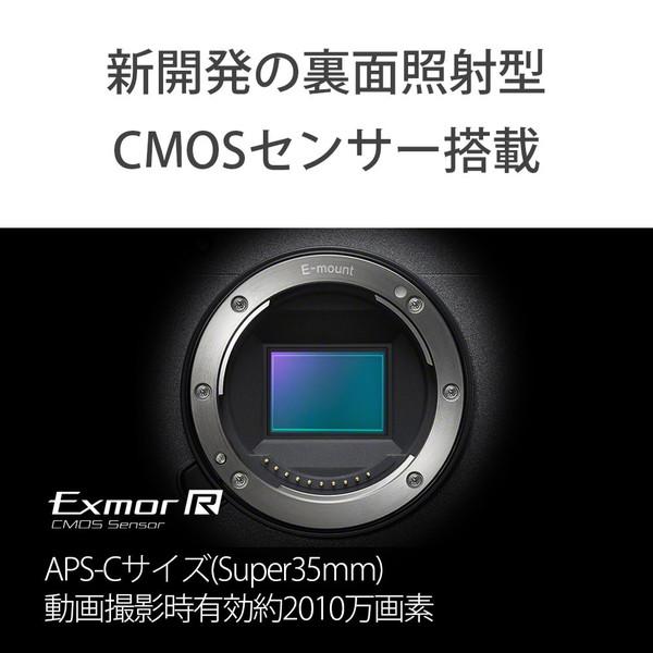 SONY(ソニー) Cinema Line カメラ FX30(XLRハンドルユニット同梱モデル)   ILME-FX30 ［ボディ単体］ [振込不可][代引不可] | SONY | 02