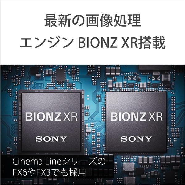 SONY(ソニー) Cinema Line カメラ FX30(XLRハンドルユニット同梱モデル)   ILME-FX30 ［ボディ単体］ [振込不可][代引不可] | SONY | 03