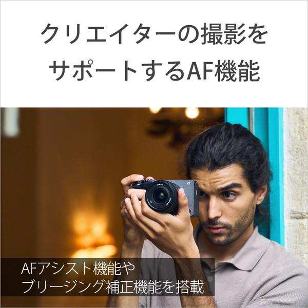 SONY(ソニー) Cinema Line カメラ FX30   ILME-FX30B ［ボディ単体］ [振込不可][代引不可] | SONY | 10