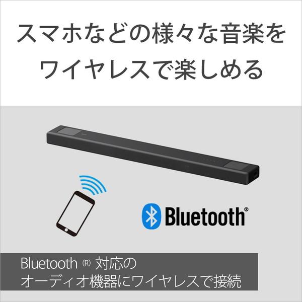 SONY(ソニー) サウンドバー   HT-S2000 ［DolbyAtmos対応 /3.1ch /Bluetooth対応］ | SONY | 13