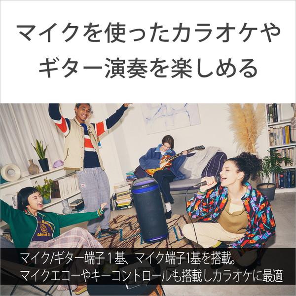 SONY(ソニー) ブルートゥーススピーカー  ブラック SRS-XV800 BC ［防滴 /ハイレゾ非対応 /Bluetooth対応 /Wi-Fi非対応］ | SONY | 06