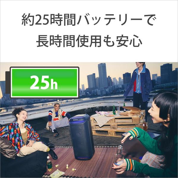 SONY(ソニー) ブルートゥーススピーカー  ブラック SRS-XV800 BC ［防滴 /ハイレゾ非対応 /Bluetooth対応 /Wi-Fi非対応］ | SONY | 08