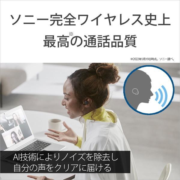 ソニー フルワイヤレスイヤホン LinkBuds S アースブルー WF-LS900NLC［リモコン・マイク対応/ワイヤレス(左右分離)/Bluetooth/ノイズキャンセリング対応］ | SONY | 12