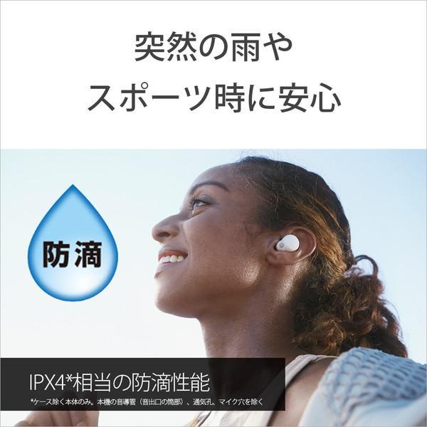 ソニー フルワイヤレスイヤホン LinkBuds S アースブルー WF-LS900NLC［リモコン・マイク対応/ワイヤレス(左右分離)/Bluetooth/ノイズキャンセリング対応］ | SONY | 13