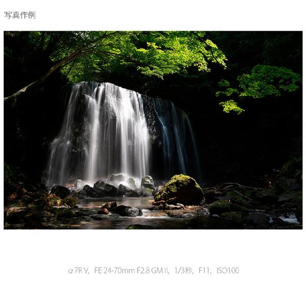 SONY(ソニー) α7R V ミラーレス一眼カメラ   ILCE-7RM5 ［ボディ単体］ | SONY | 16