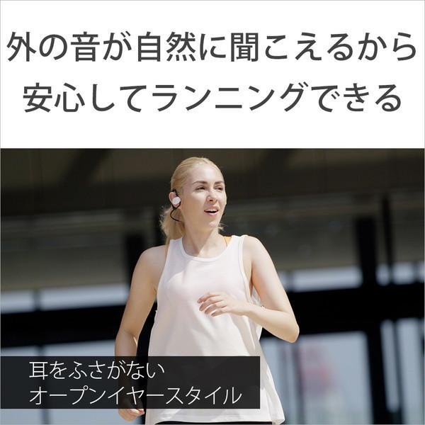 SONY(ソニー) ソニー Float Run ワイヤレスイヤホン Float Run ブラック WI-OE610BQ [リモコン・マイク対応 /防滴＆ネックバンド /Bluetooth] | SONY | 02