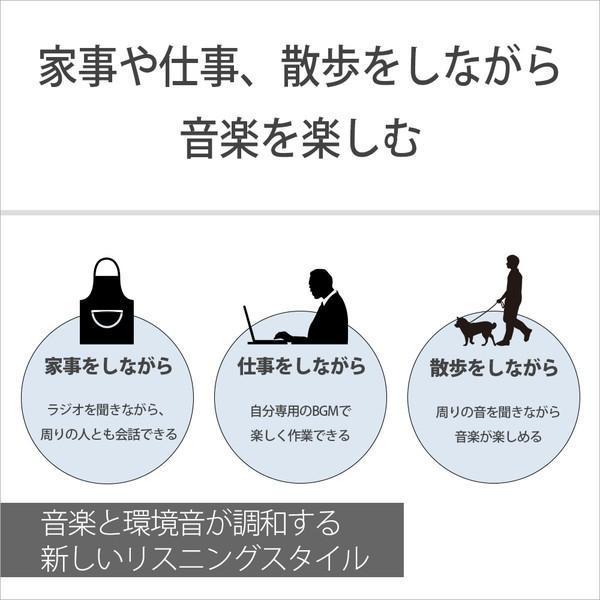 SONY(ソニー) ソニー Float Run ワイヤレスイヤホン Float Run ブラック WI-OE610BQ [リモコン・マイク対応 /防滴＆ネックバンド /Bluetooth] | SONY | 09