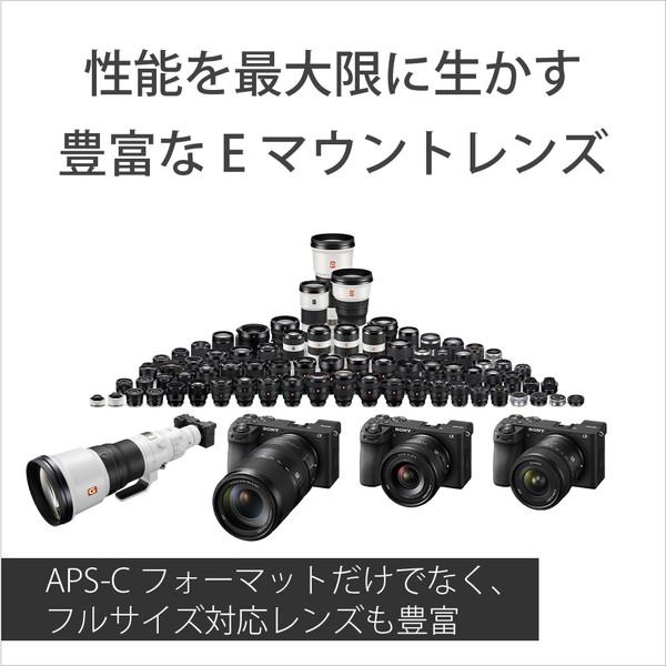 SONY(ソニー) α6700 ミラーレス一眼カメラ   ILCE-6700 B ［ボディ単体］ [振込不可][代引不可]｜y-sofmap｜15