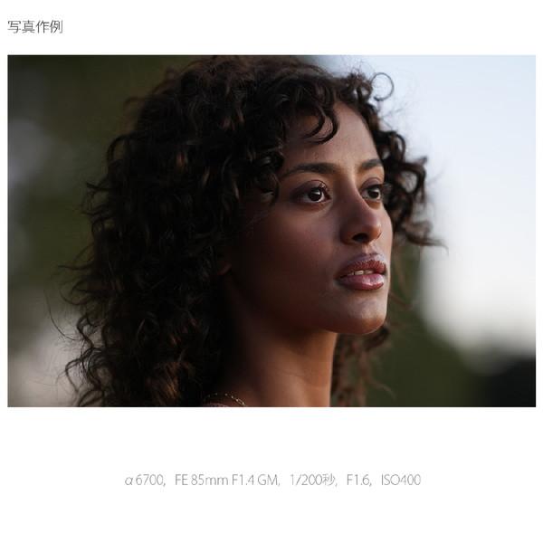 SONY(ソニー) α6700 ミラーレス一眼カメラ   ILCE-6700 B ［ボディ単体］ [振込不可][代引不可] | SONY | 15