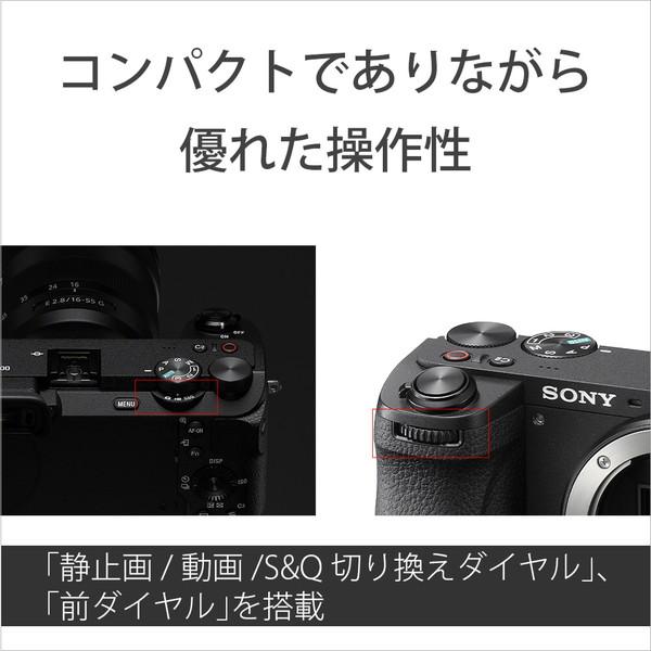 SONY(ソニー) α6700 高倍率ズームレンズキット ミラーレス一眼カメラ   ILCE-6700M B ［ズームレンズ］ [振込不可][代引不可] | SONY | 11