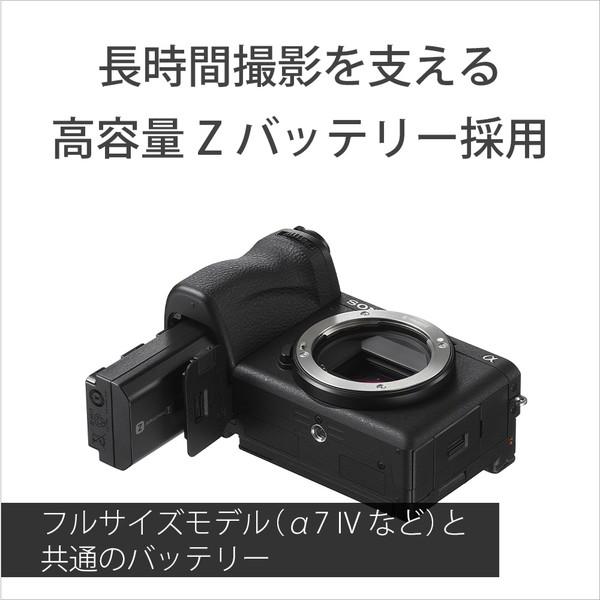 SONY(ソニー) α6700 高倍率ズームレンズキット ミラーレス一眼カメラ   ILCE-6700M B ［ズームレンズ］ [振込不可][代引不可] | SONY | 12