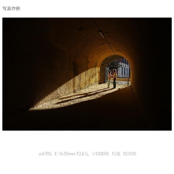 SONY(ソニー) α6700 高倍率ズームレンズキット ミラーレス一眼カメラ   ILCE-6700M B ［ズームレンズ］ [振込不可][代引不可] | SONY | 17