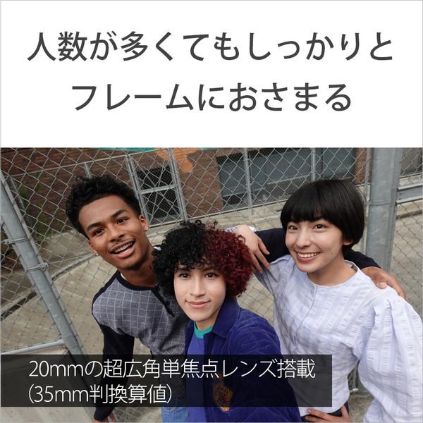 SONY(ソニー) VLOGCAM ZV-1F 超広角単焦点レンズ一体型カメラ  ブラック 【864】 [振込不可][代引不可] | SONY | 02