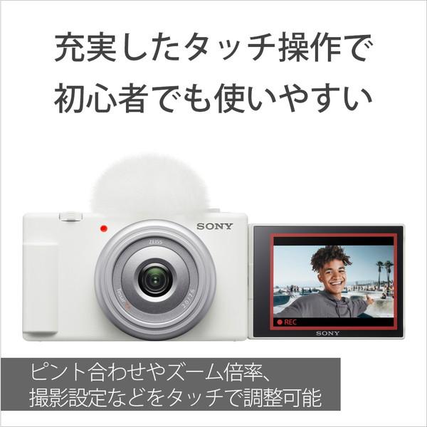 SONY(ソニー) VLOGCAM ZV-1F 超広角単焦点レンズ一体型カメラ  ブラック 【864】 [振込不可][代引不可] | SONY | 05