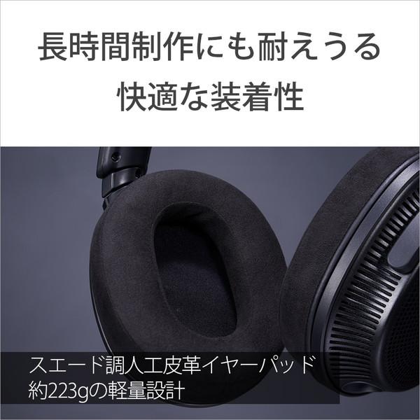 SONY(ソニー) モニターヘッドホン  ブラック MDR-MV1 ［φ6.3mm 標準プラグ］ | SONY | 05