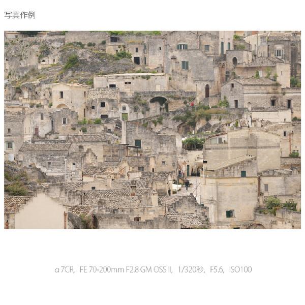 SONY(ソニー) α7CR ミラーレス一眼カメラ  ブラック ILCE-7CR ［ボディ単体］ [振込不可][代引不可] | SONY | 17