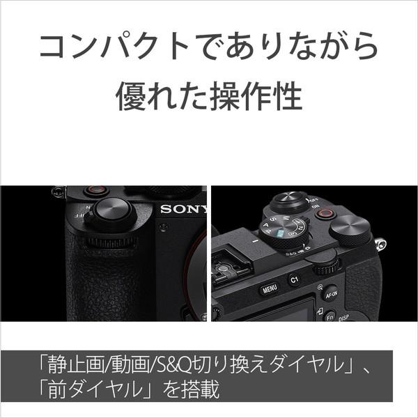 SONY(ソニー) α7CR ミラーレス一眼カメラ  シルバー ILCE-7CR ［ボディ単体］ [振込不可][代引不可] | SONY | 11