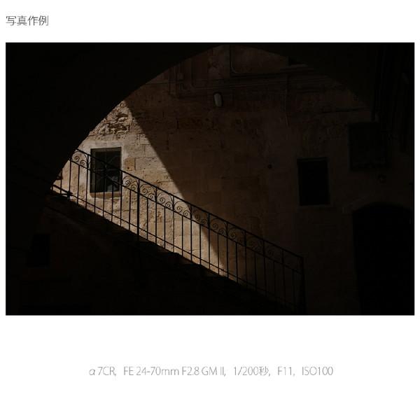 SONY(ソニー) α7CR ミラーレス一眼カメラ  シルバー ILCE-7CR ［ボディ単体］ [振込不可][代引不可] | SONY | 16