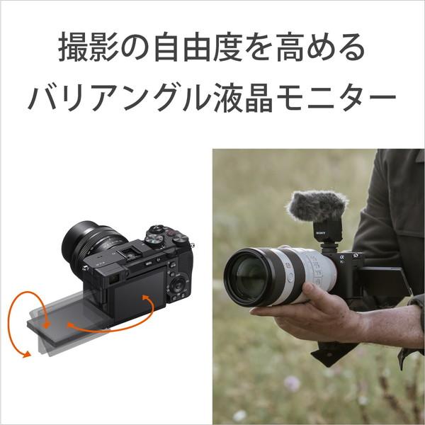 SONY(ソニー) α7CR ミラーレス一眼カメラ  シルバー ILCE-7CR ［ボディ単体］ [振込不可][代引不可] | SONY | 09
