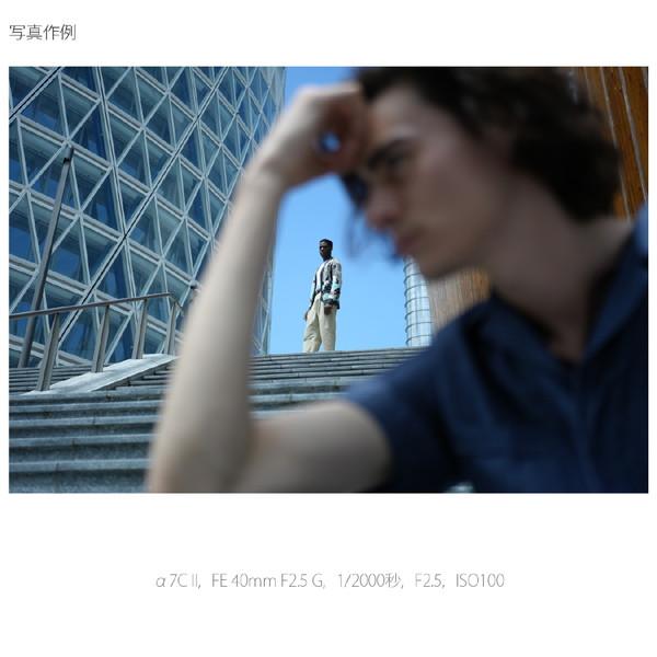 SONY(ソニー) α7C II ミラーレス一眼カメラ  シルバー ILCE-7CM2 ［ボディ単体］ [振込不可][代引不可] | SONY | 15