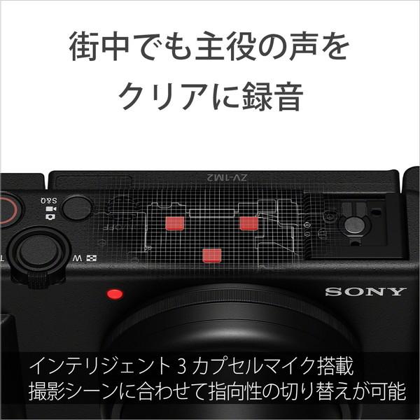 SONY(ソニー) VLOGCAM ZV-1 II  ブラック ZV-1M2 BQ | SONY | 06