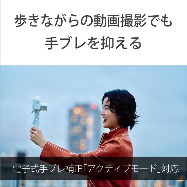 SONY(ソニー) VLOGCAM ZV-1 II  ホワイト ZV-1M2 WQ | SONY | 11