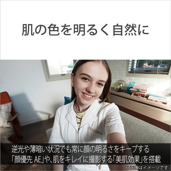 SONY(ソニー) VLOGCAM ZV-1 II  ホワイト ZV-1M2 WQ | SONY | 17