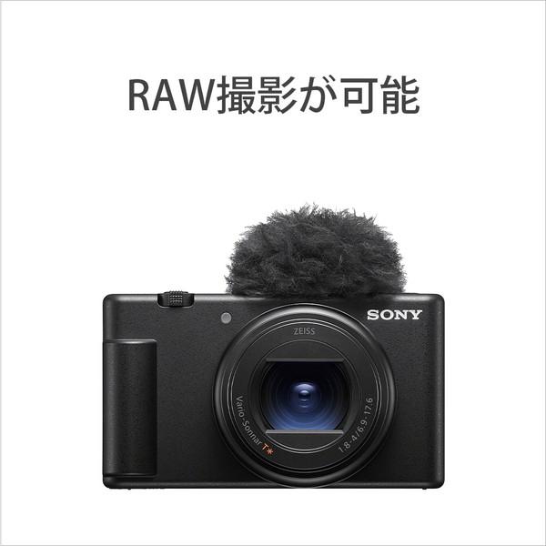 SONY(ソニー) VLOGCAM ZV-1 II  ホワイト ZV-1M2 WQ | SONY | 20