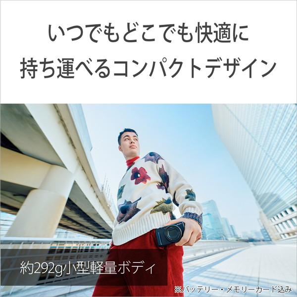 SONY(ソニー) VLOGCAM ZV-1 II  ホワイト ZV-1M2 WQ | SONY | 08