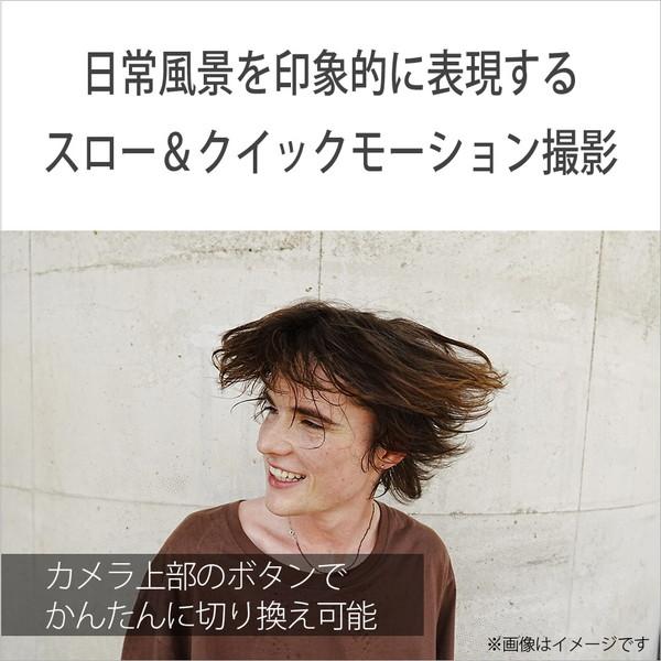 SONY(ソニー) VLOGCAM ZV-1 II  ホワイト ZV-1M2 WQ | SONY | 09