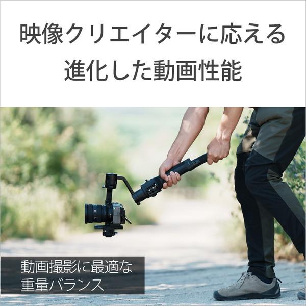 SONY(ソニー) カメラレンズ FE 16-35mm F2.8 GM II   SEL1635GM2 ［ソニーE /ズームレンズ］ [振込不可][代引不可] | SONY | 07