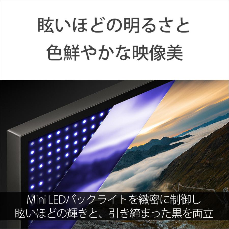 SONY(ソニー) 液晶テレビ BRAVIA(ブラビア)  K-55XR70 ［55V型 /Bluetooth対応 /4K対応 /BS・CS 4Kチューナー内蔵 /YouTube対応］ 【お届け日時指定不可】 | SONY | 02