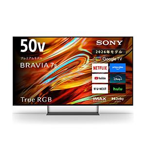 SONY（ソニー） 液晶テレビ True RGB BRAVIA(ブラビア) K-50XR70M2