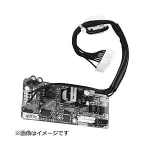 ダイキン 遠隔制御P板セット KRP067A41 | ダイキン