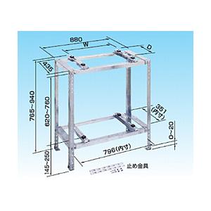 ダイキン 二段置台   K-KWZ7G | ダイキン
