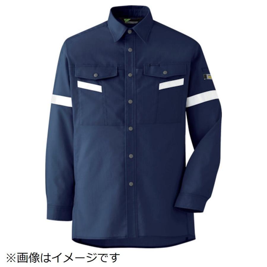 ミドリ安全 ミドリ安全　ベルデクセル帯電防止　反射材仕様　長袖シャツ　ＶＥＳ２５５７上　５Ｌ | ミドリ安全