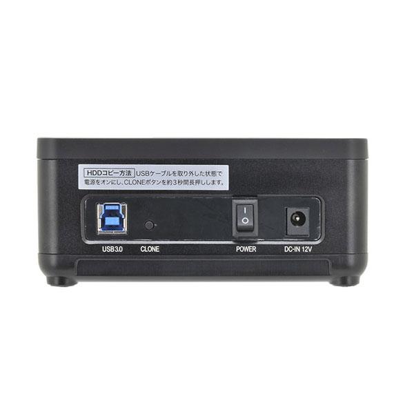 CENTURY(センチュリー) 裸族のお立ち台TWIN (CROS2U3CP6G) | CENTURY（電子機器） | 03