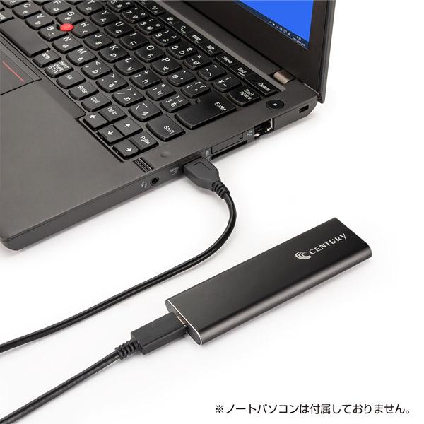 CENTURY(センチュリー) SSDケース 裸族のM.2 NVMe SSD 引越キット ［NVMe /1台 /M.2対応］ [振込不可][代引不可] | CENTURY（電子機器） | 02