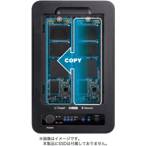 CENTURY(センチュリー) CRCBM2NV2U32CP SSDケース USB-C＋USB-A接続 裸族のクローンベース NVMe ［M.2対応 /NVMe /2台］ [振込不可][代引不可]｜y-sofmap｜03