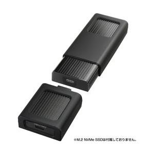 CENTURY(センチュリー) CRAM2NVU32C SSDケース＋変換アダプター USB-C＋USB-Aコネクタ NVMe SSD専用 裸族の頭  ［M.2対応 /NVMe /1台］ | CENTURY（電子機器）