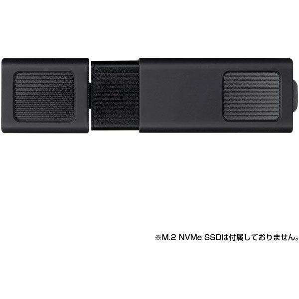 CENTURY(センチュリー) CRAM2NVU32C SSDケース＋変換アダプター USB-C＋USB-Aコネクタ NVMe SSD専用 裸族の頭  ［M.2対応 /NVMe /1台］ | CENTURY（電子機器） | 02