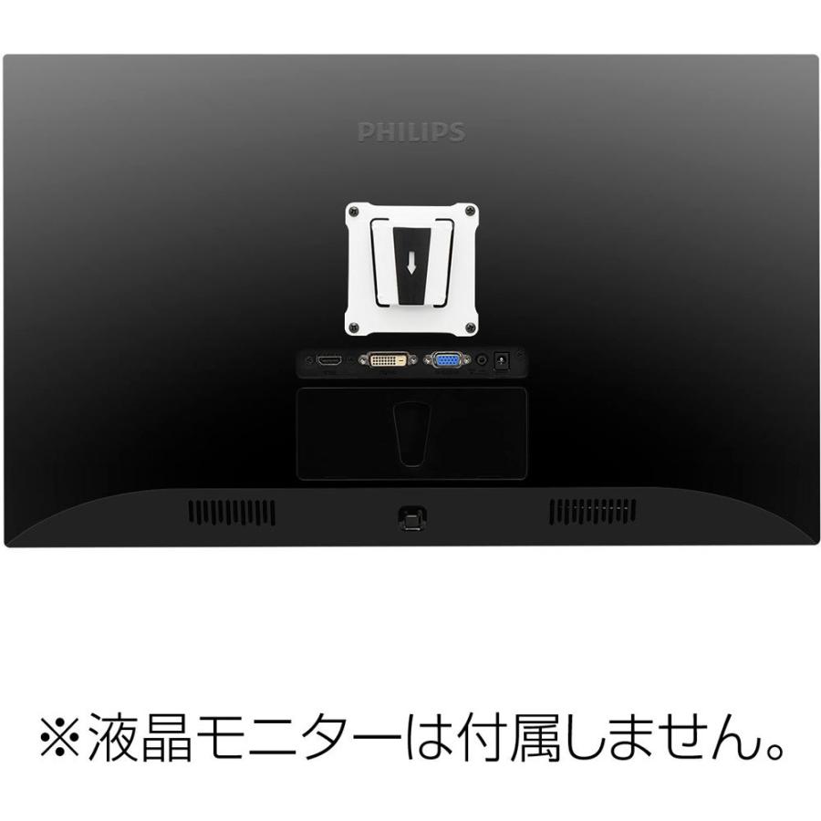 CENTURY(センチュリー) モニターアームVESA75mm専用プレート  ホワイト CGMA-OP2WH | CENTURY（電子機器） | 05