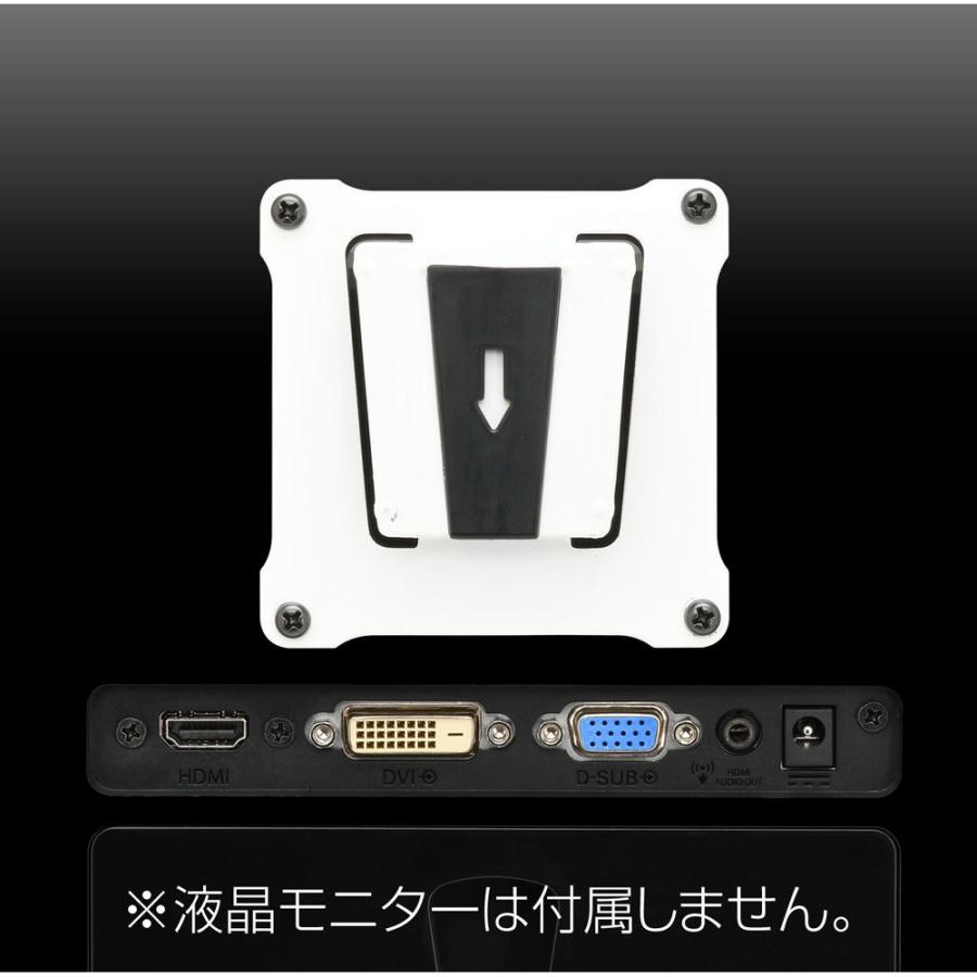 CENTURY(センチュリー) モニターアームVESA75mm専用プレート  ホワイト CGMA-OP2WH | CENTURY（電子機器） | 06