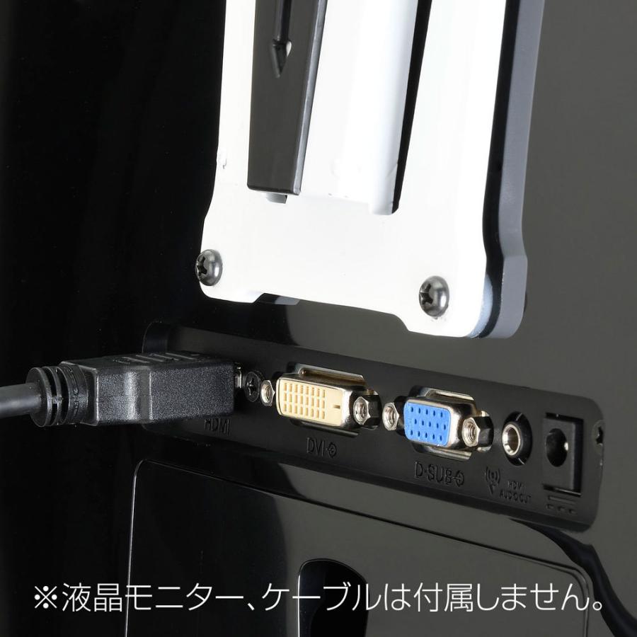 CENTURY(センチュリー) モニターアームVESA75mm専用プレート  ホワイト CGMA-OP2WH | CENTURY（電子機器） | 07