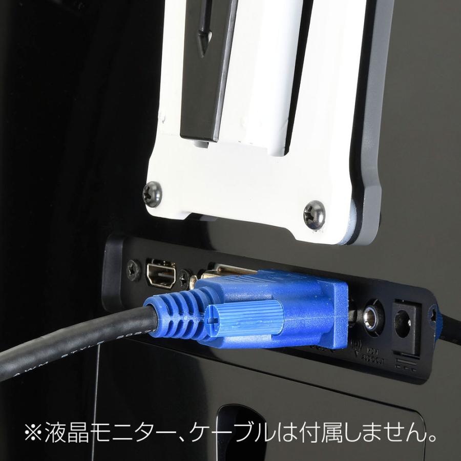 CENTURY(センチュリー) モニターアームVESA75mm専用プレート  ホワイト CGMA-OP2WH | CENTURY（電子機器） | 08