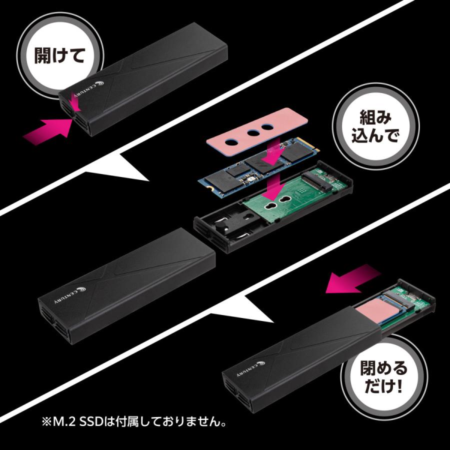 CENTURY(センチュリー) CM2NVSDBU32C SSDケース USB-C＋USB-A接続 どっち〜もBOX M.2 SATA / NVMe ［1台 /M.2対応］ [振込不可][代引不可] | CENTURY（電子機器） | 04