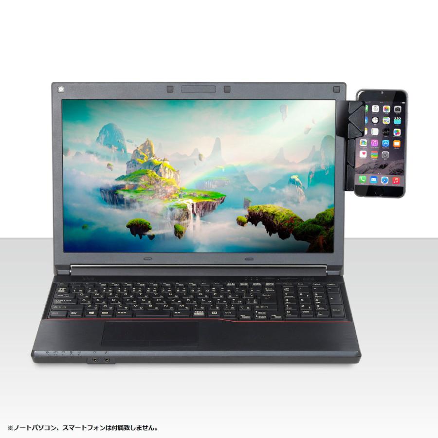 CENTURY(センチュリー) 液晶モニター、ノートパソコン取付型クリップ  ブラック CRC-CLP01BK | CENTURY（電子機器） | 07