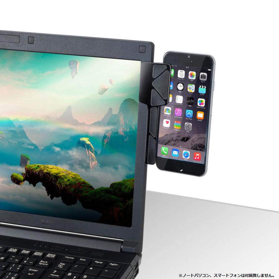 CENTURY(センチュリー) 液晶モニター、ノートパソコン取付型クリップ  ブラック CRC-CLP01BK | CENTURY（電子機器） | 08