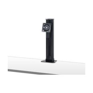 CENTURY(センチュリー) モニターアーム [1画面 /〜49インチ] 上下昇降式 クランプ式 RACEN ブラック CRC-HWMA01BK | CENTURY（電子機器）