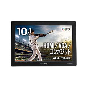 CENTURY(センチュリー) PCモニター plus one HDMI ブラック LCD-10000VH7 ［10.1型 /WXGA(1280×800） /ワイド /180Hz］ | CENTURY（電子機器）
